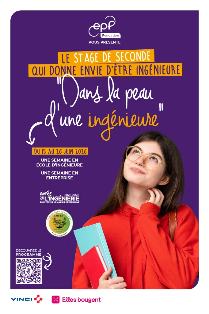 26 EPF Ds la Peau 400x600 Affiche
